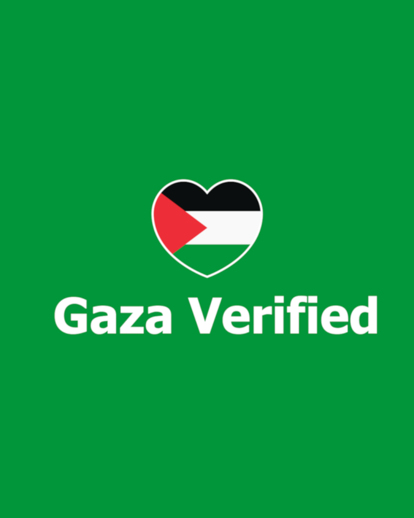 a green background with a heard on it with the Palestinian flag in it and the words Gaza Verified in white underneath it.
